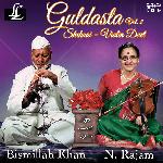 Guldasta, Vol. 2 - Ivo Sedlacek Song Download